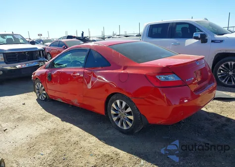 2011 Honda Civic Ex из США, поврежденный, VIN 2HGFG1B87BH509100